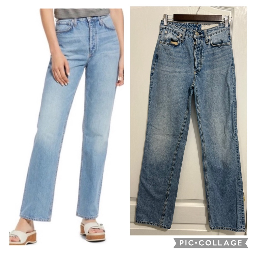 rag & bone - Alex High Rise in Lucy